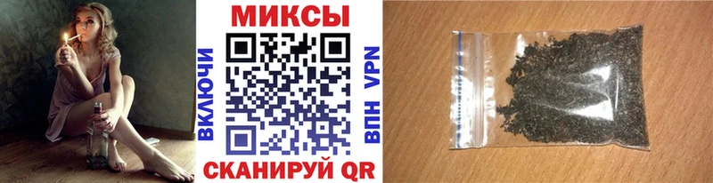 гидра зеркало  где продают   это какой сайт  БУТИРАТ Butirat  Жиздра 