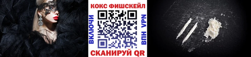 Cocaine 99% Жиздра