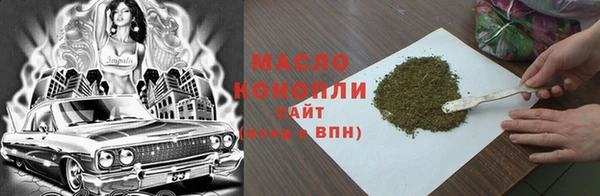 кокаин перу Горно-Алтайск