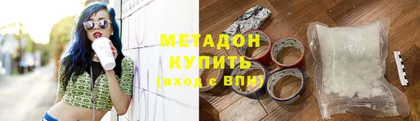кокаин перу Горно-Алтайск