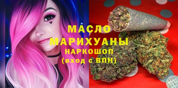 гидропоника Покровск