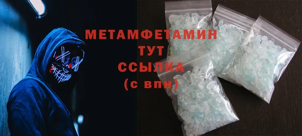 кокаин колумбия Горняк