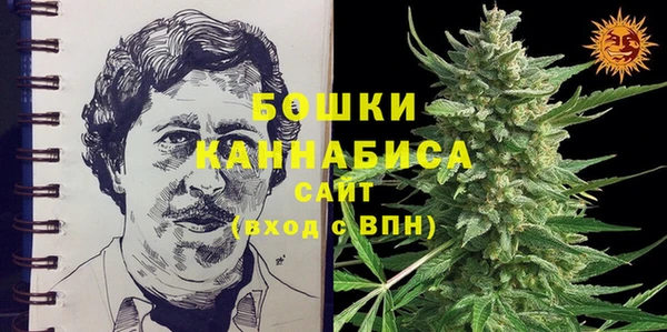 кокаин перу Горно-Алтайск