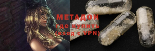 кокаин колумбия Горняк
