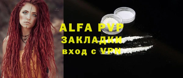 кокаин колумбия Горняк