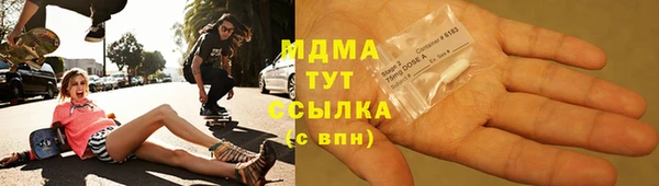 кокаин перу Горно-Алтайск