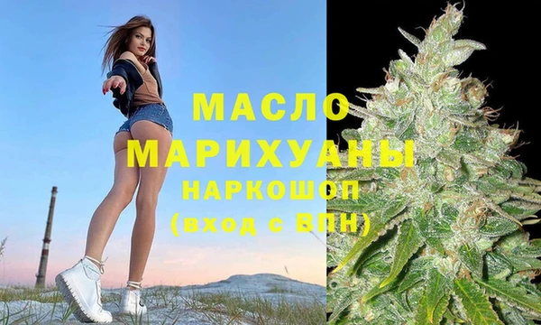 кокаин перу Горно-Алтайск