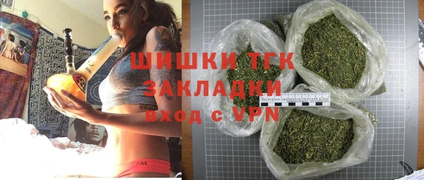 кокаин колумбия Горняк