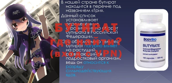 кокаин колумбия Горняк