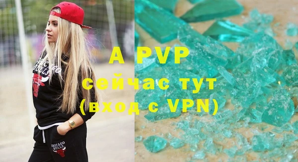 кокаин колумбия Горняк