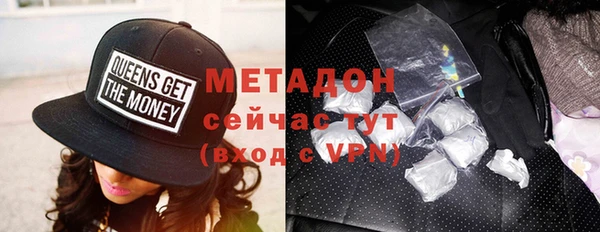 шишки Горнозаводск