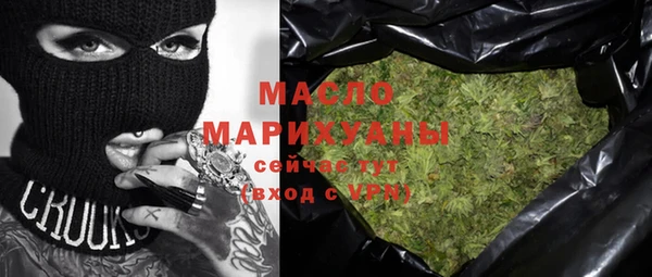 кокаин перу Горно-Алтайск