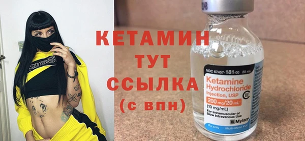 кокаин колумбия Горняк