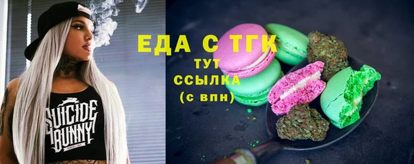 кокаин колумбия Горняк