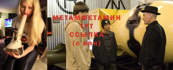 кокаин колумбия Горняк