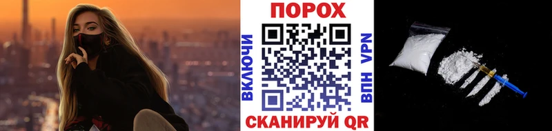 mega   Жиздра  Метамфетамин Декстрометамфетамин 99.9% 