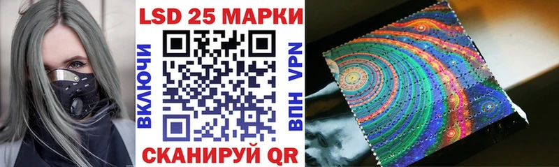 Марки N-bome 1,8мг  Жиздра 