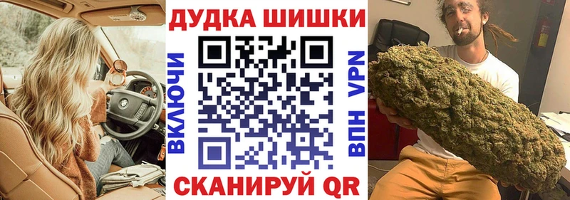 Шишки марихуана LSD WEED  hydra сайт  Жиздра 